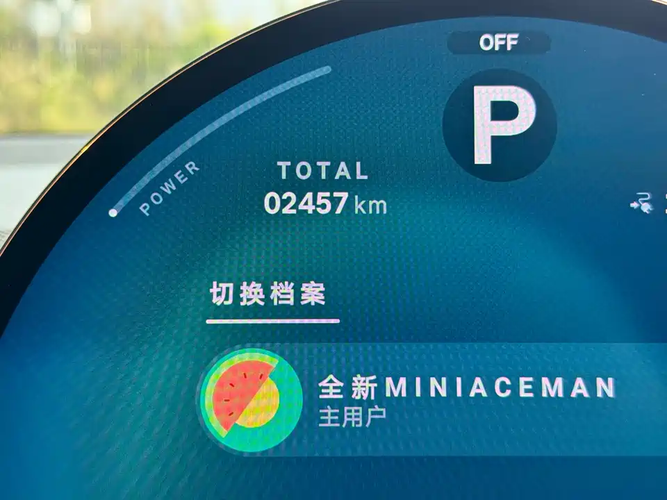 MINI Electric ACEMAN