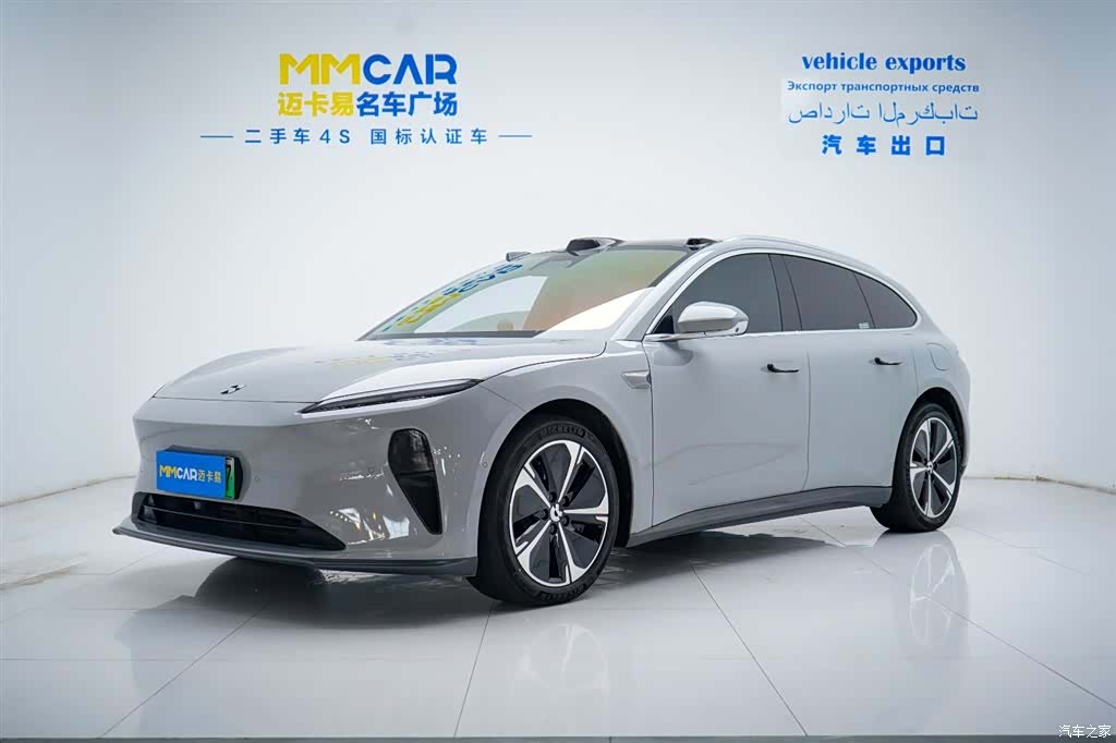 NIO ET5, 2024 25