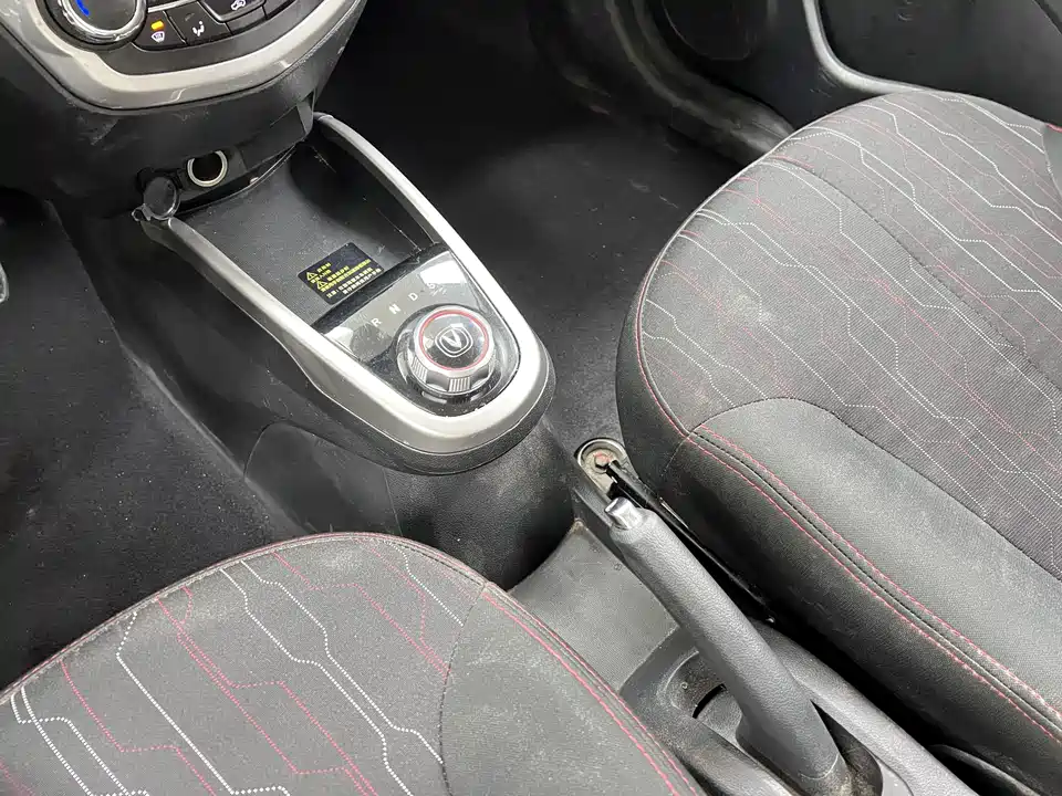 Changan Benben E-Star