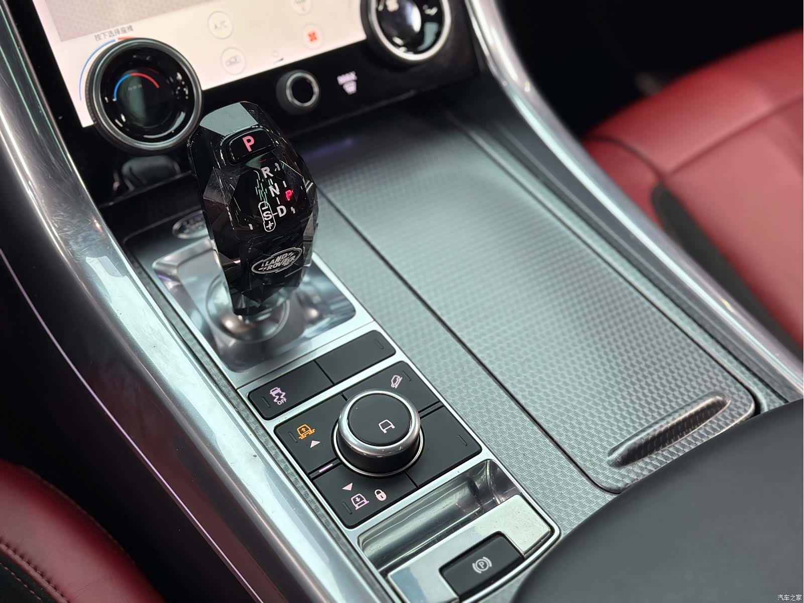 Land Rover Range Rover, 2020 16
