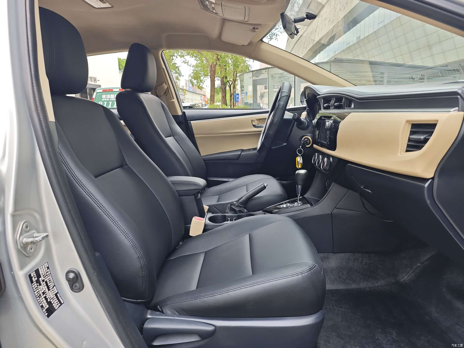 Toyota Levin, 2016 11
