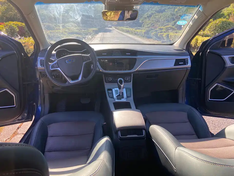 Geely Emgrand GL