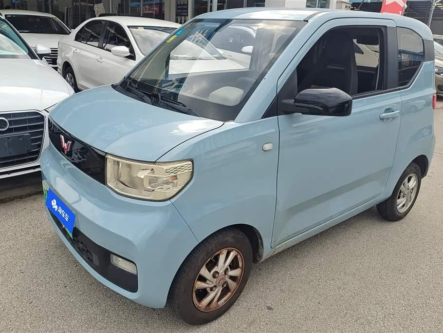 Wuling Mini EV