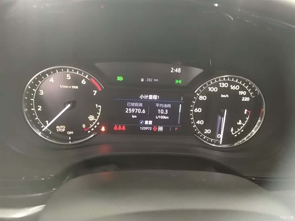 Cadillac XT6, 2020 12