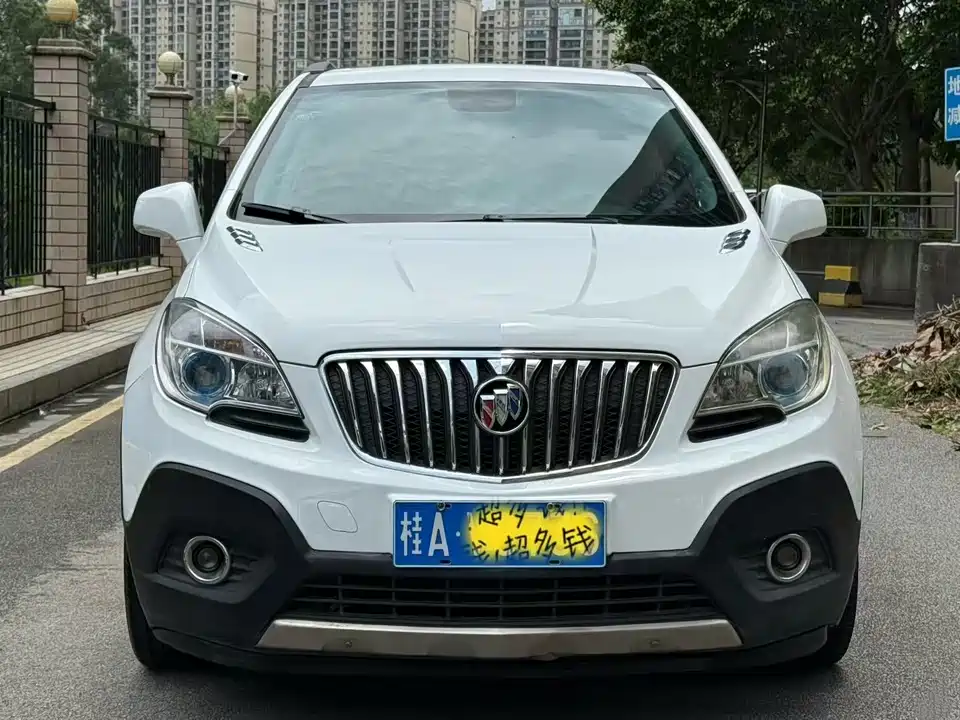 Buick Angkola