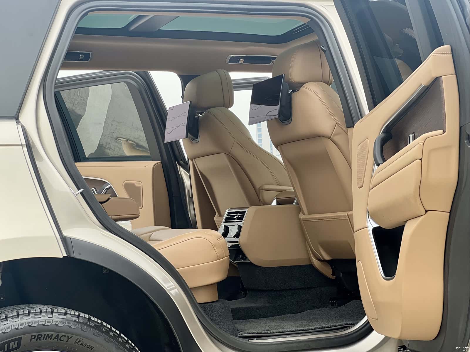 Land Rover Range Rover, 2023 7
