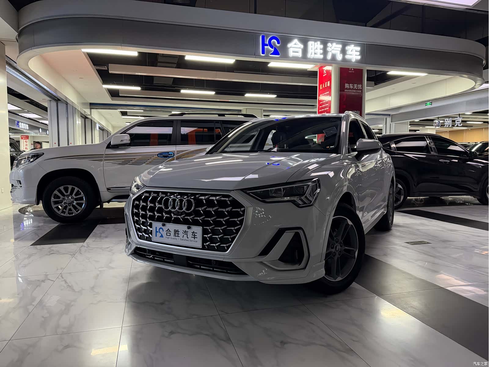 Audi Q3, 2024 1