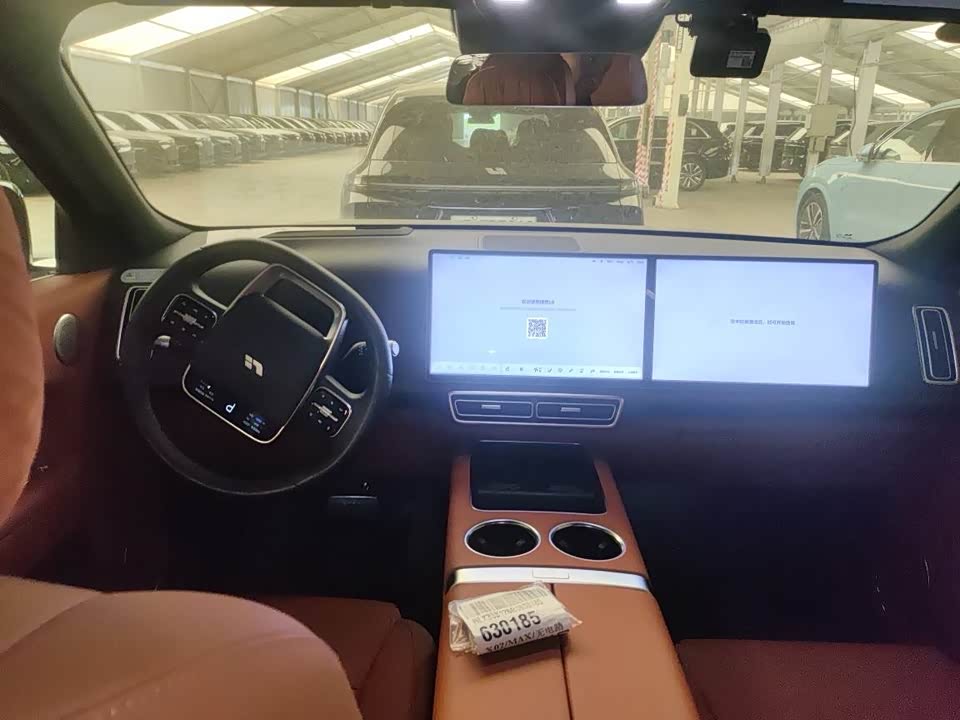 Li Auto Ideal L8