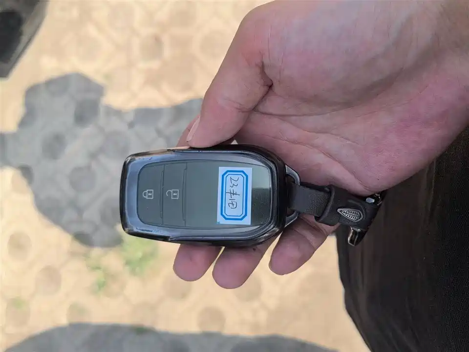 Toyota Corolla Sharp amplifier