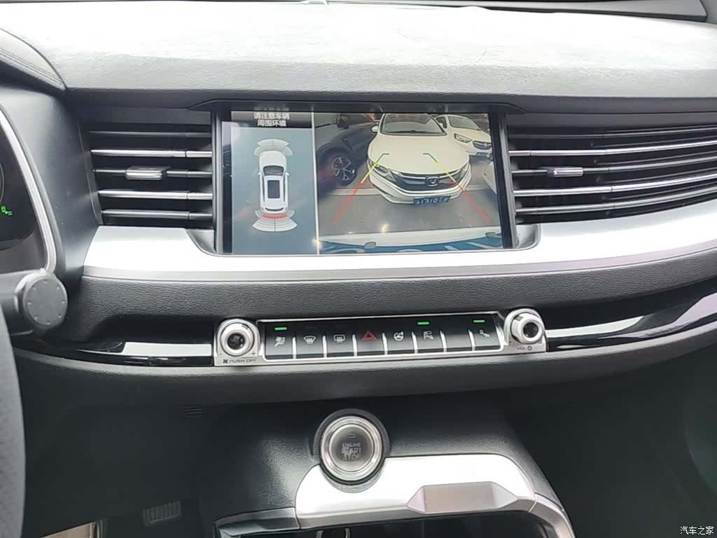 Haval H6, 2017 13