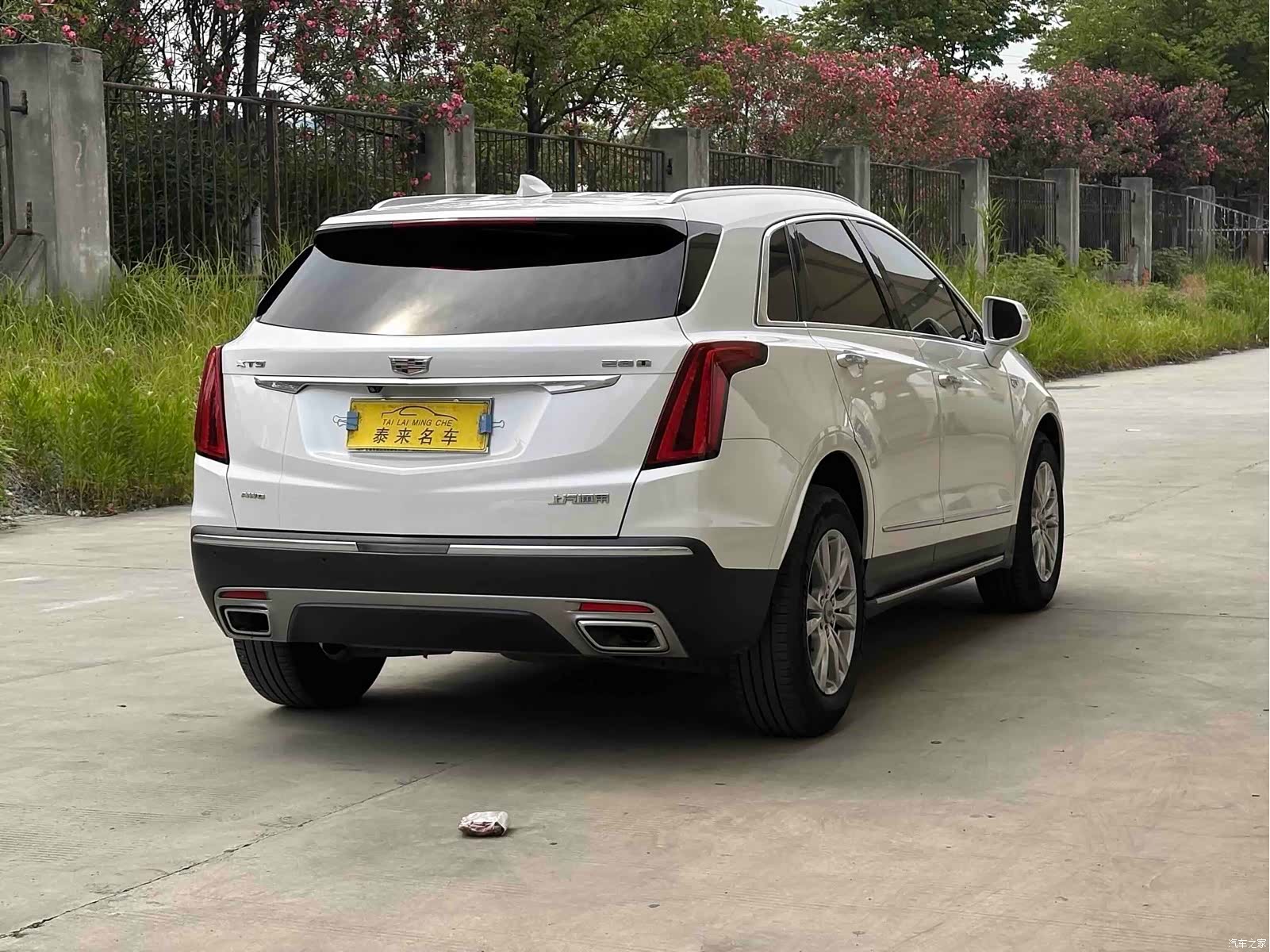 Cadillac XT5, 2021 7
