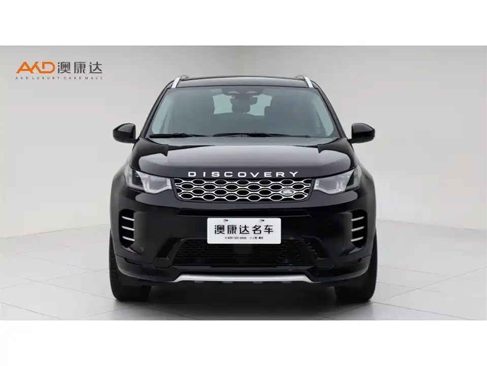 Land Rover Discover sports