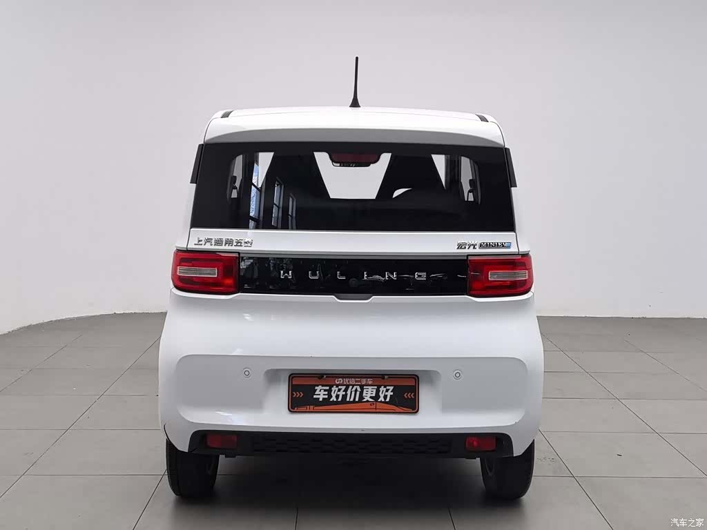 Wuling MINIEV, 2020 4