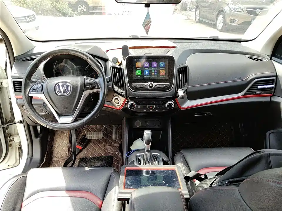 Changan CS55