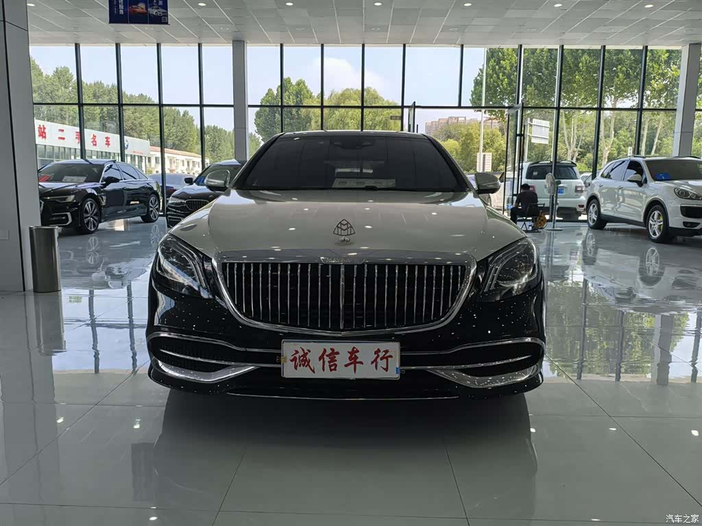 Maybach S-Class, 2021 2