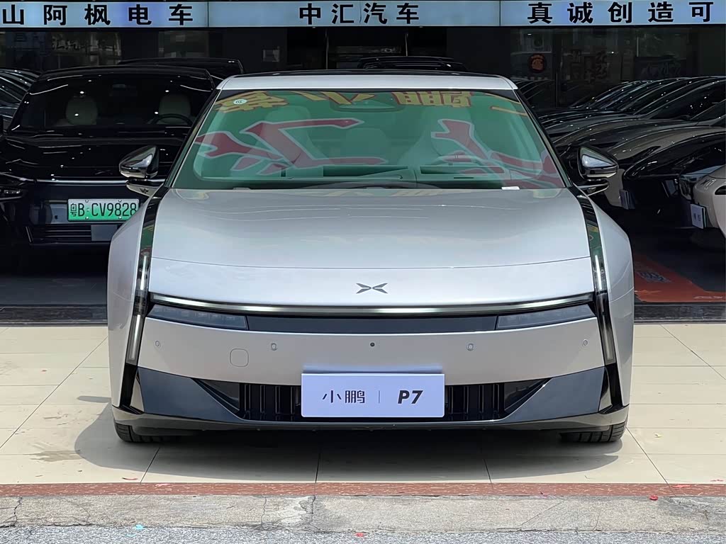 XPENG P7