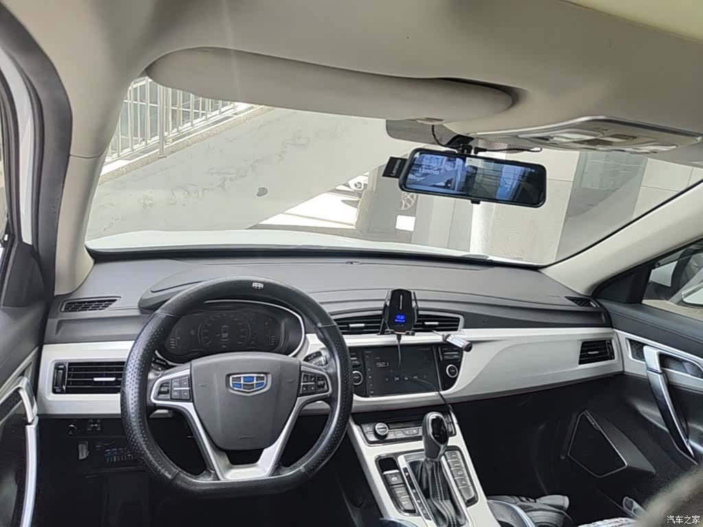 Geely Boyue, 2019 10