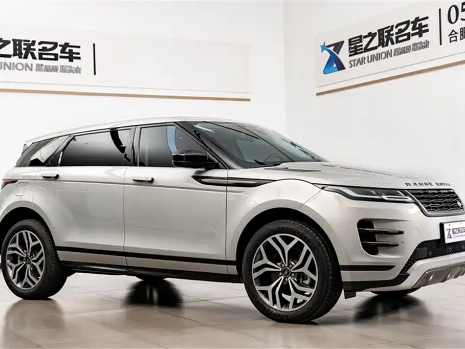 Land Rover Range Rover Aurora