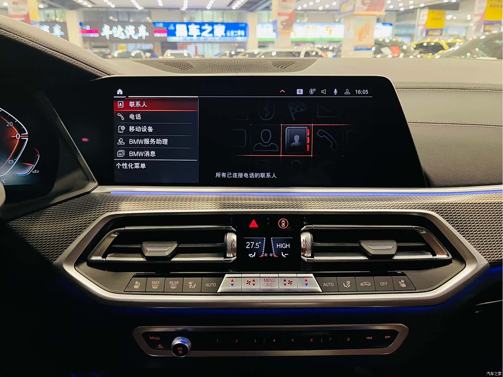 BMW X6, 2023 8