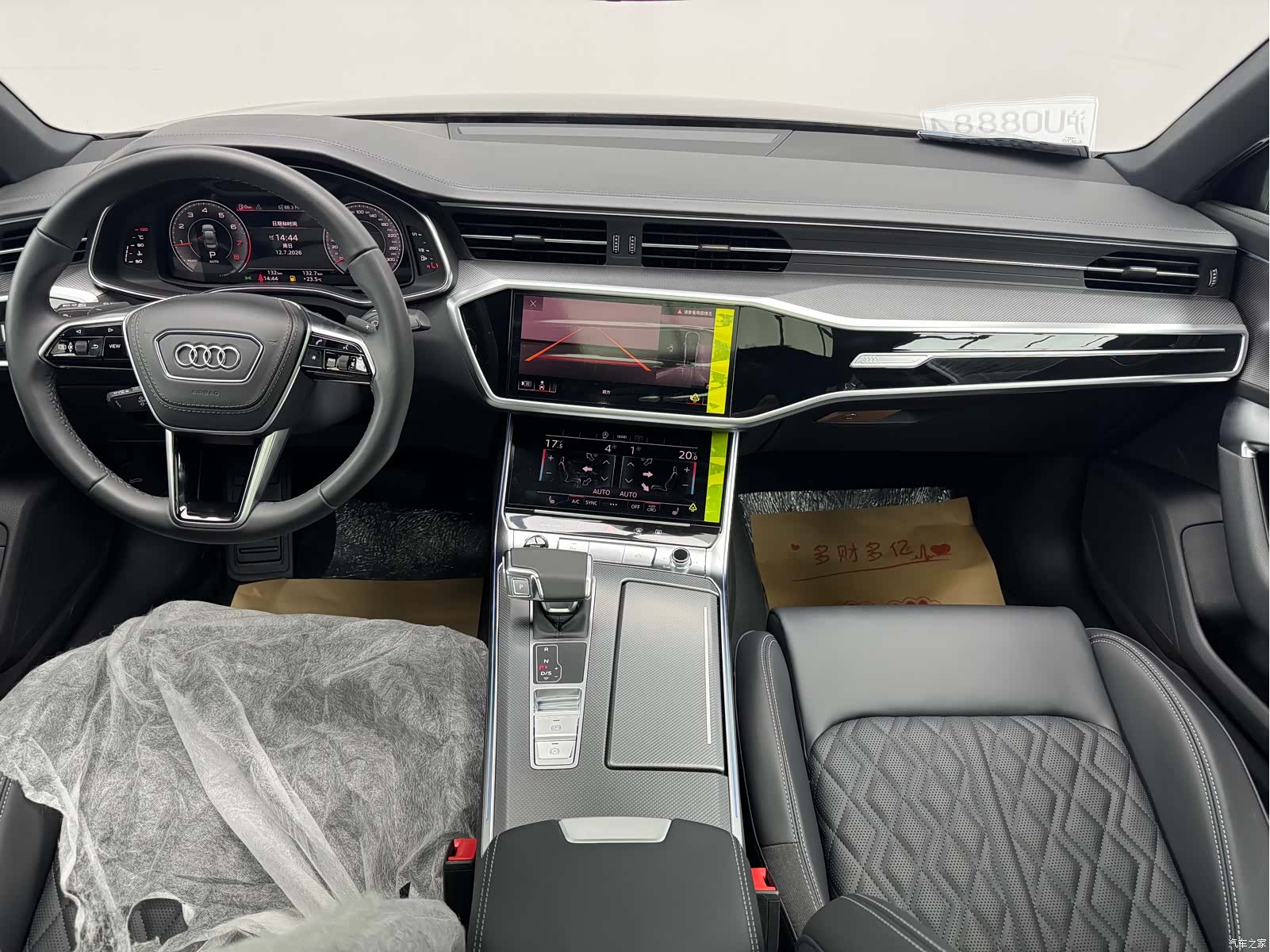Audi A6L, 2026 11