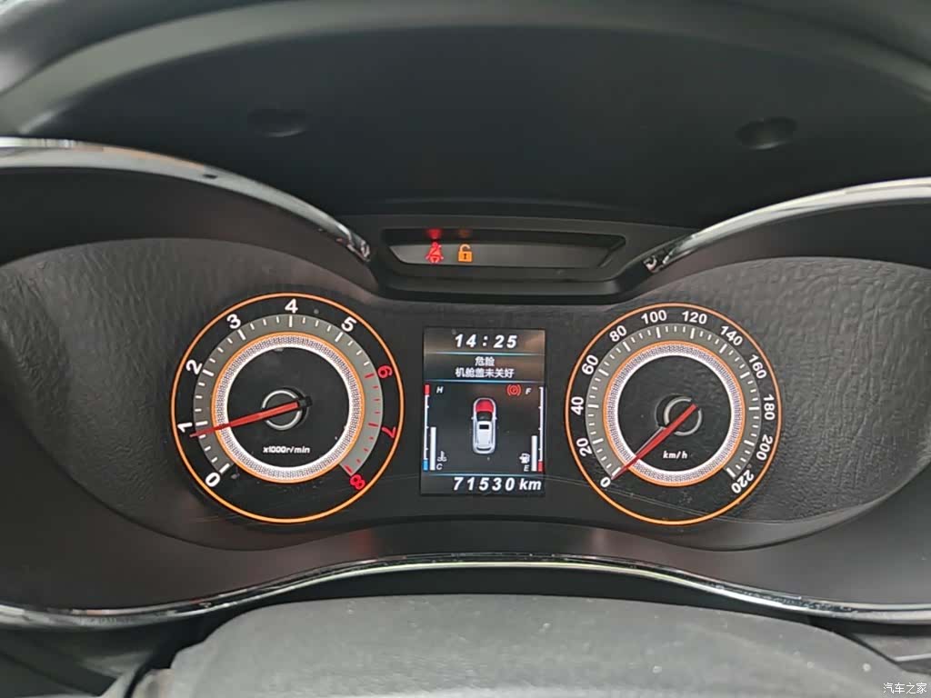 Liebao CS9, 2019 12