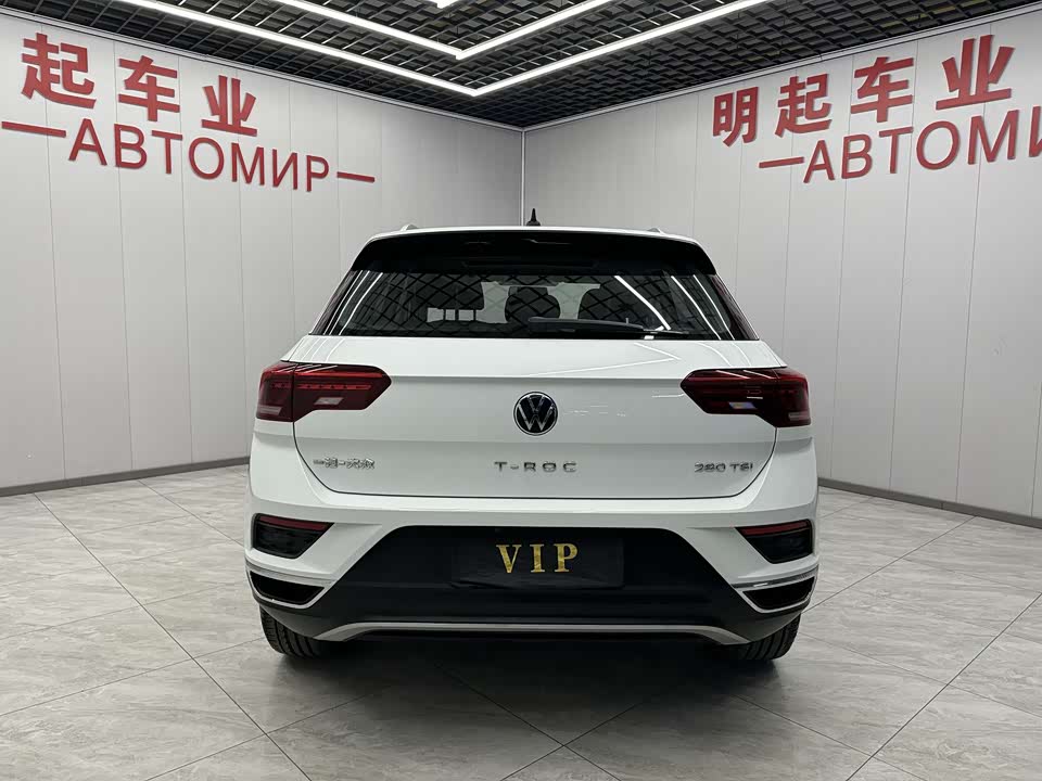 Volkswagen T-ROC exploring Songs