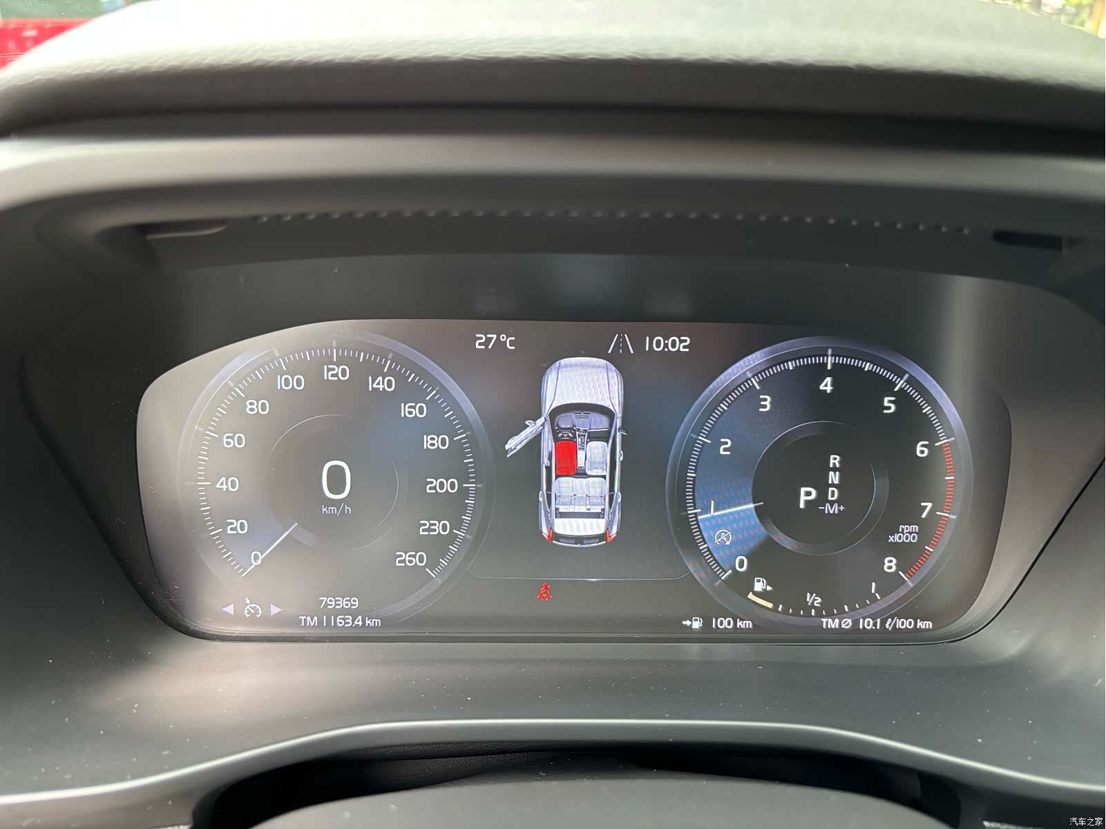 Volvo XC40, 2021 13