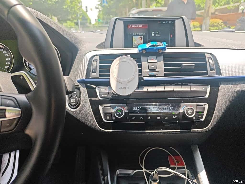 BMW 2 Series, 2019 6