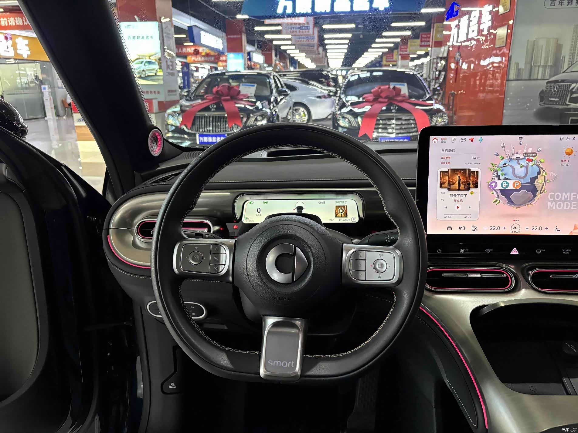 Smart 1, 2025 9