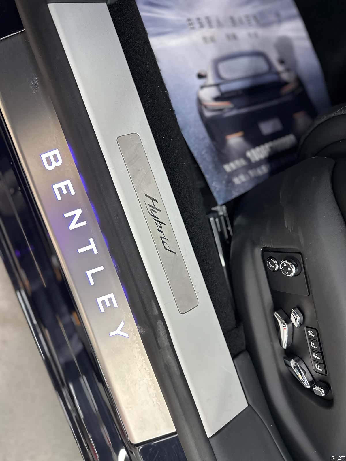 Bentley Flying Spur, 2022 9