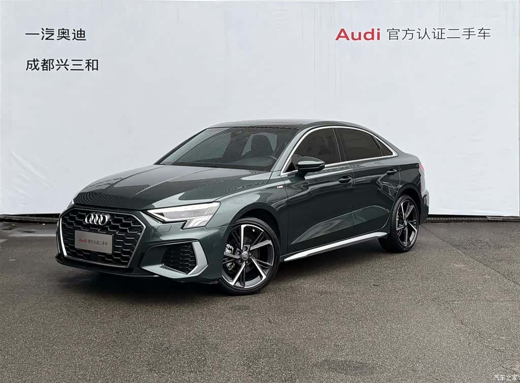 Audi A3, 2021 1