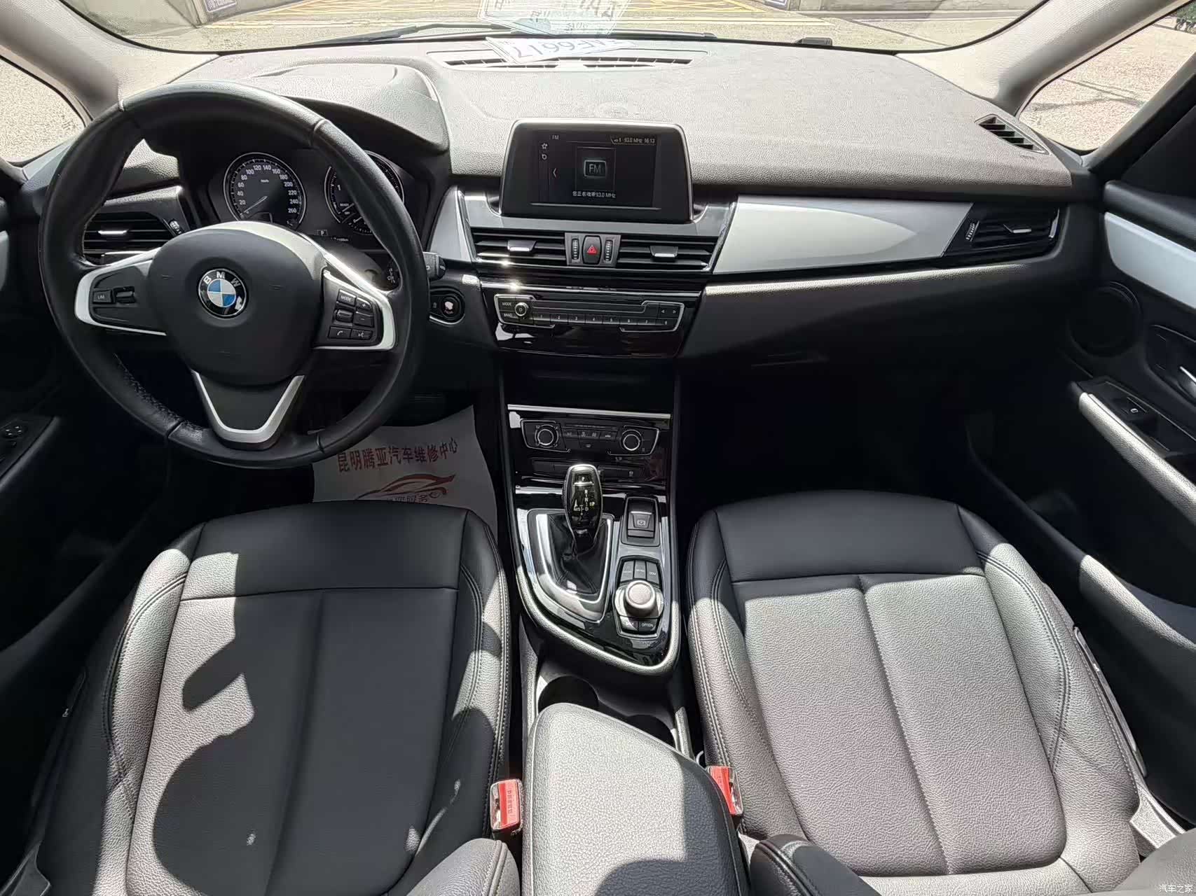 BMW 2 Series, 2019 все фото