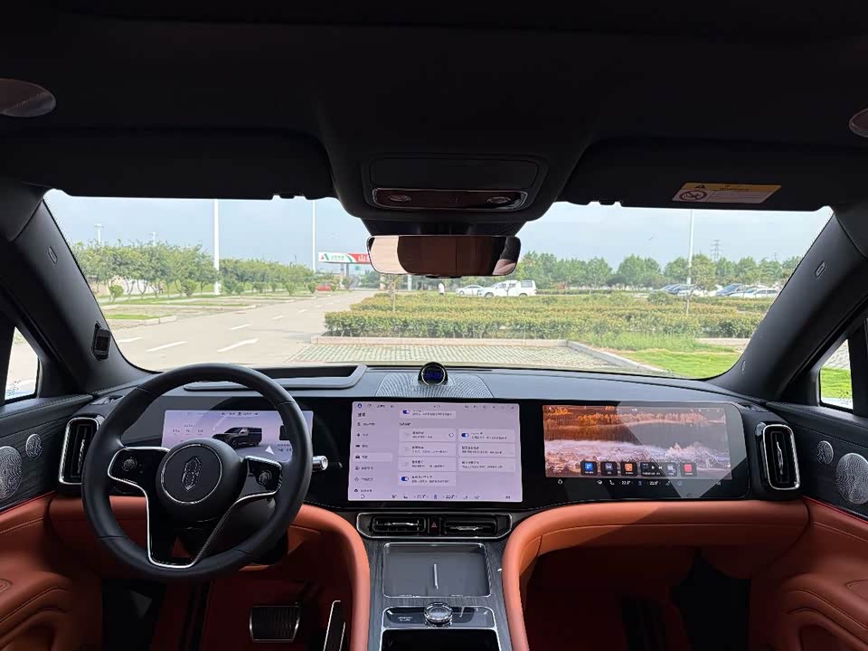 AITO Ask the world M9