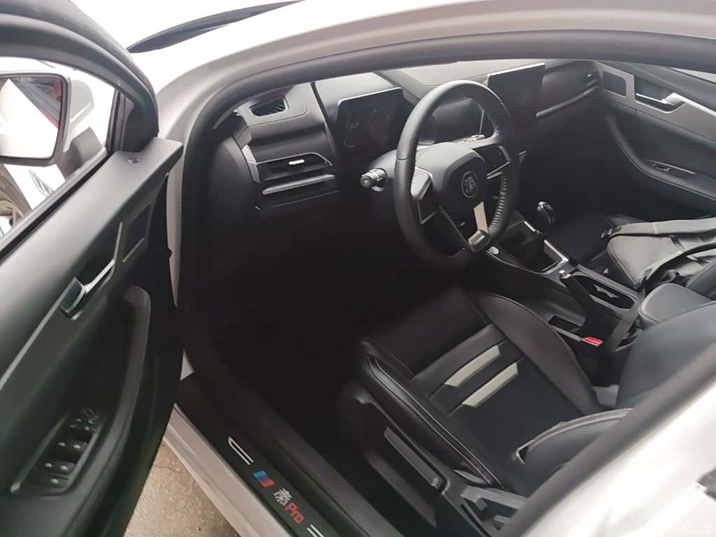 BYD Qin, 2020 16