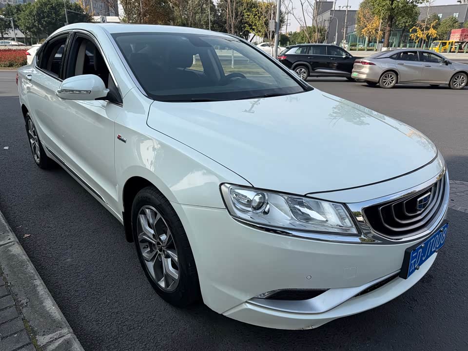 Geely Borui
