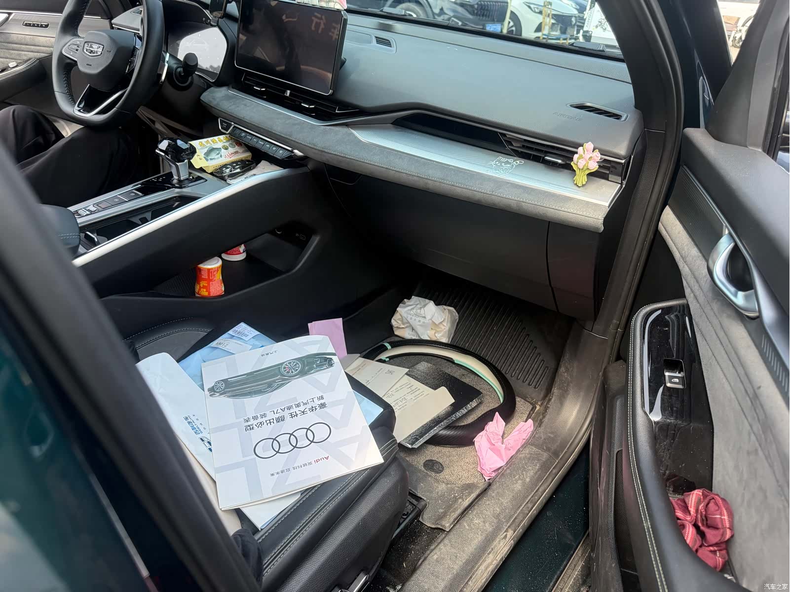 Geely Preface, 2022 9