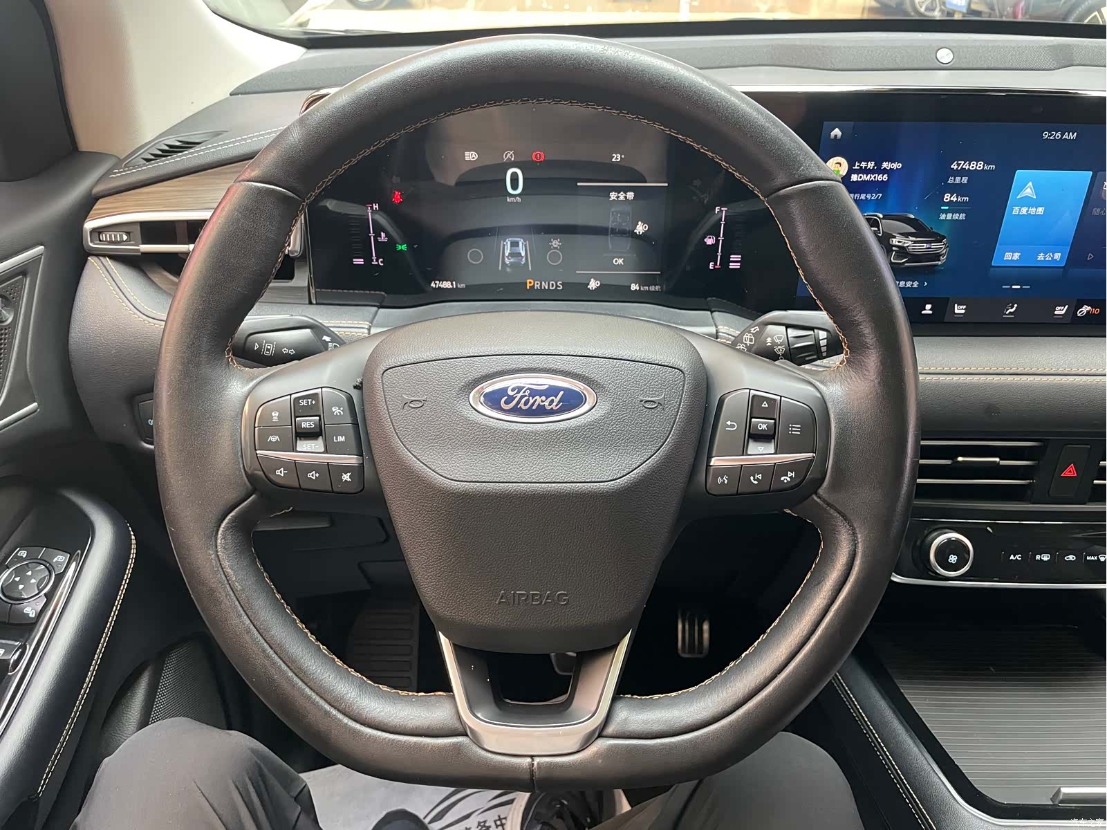 Ford Edge, 2022 21