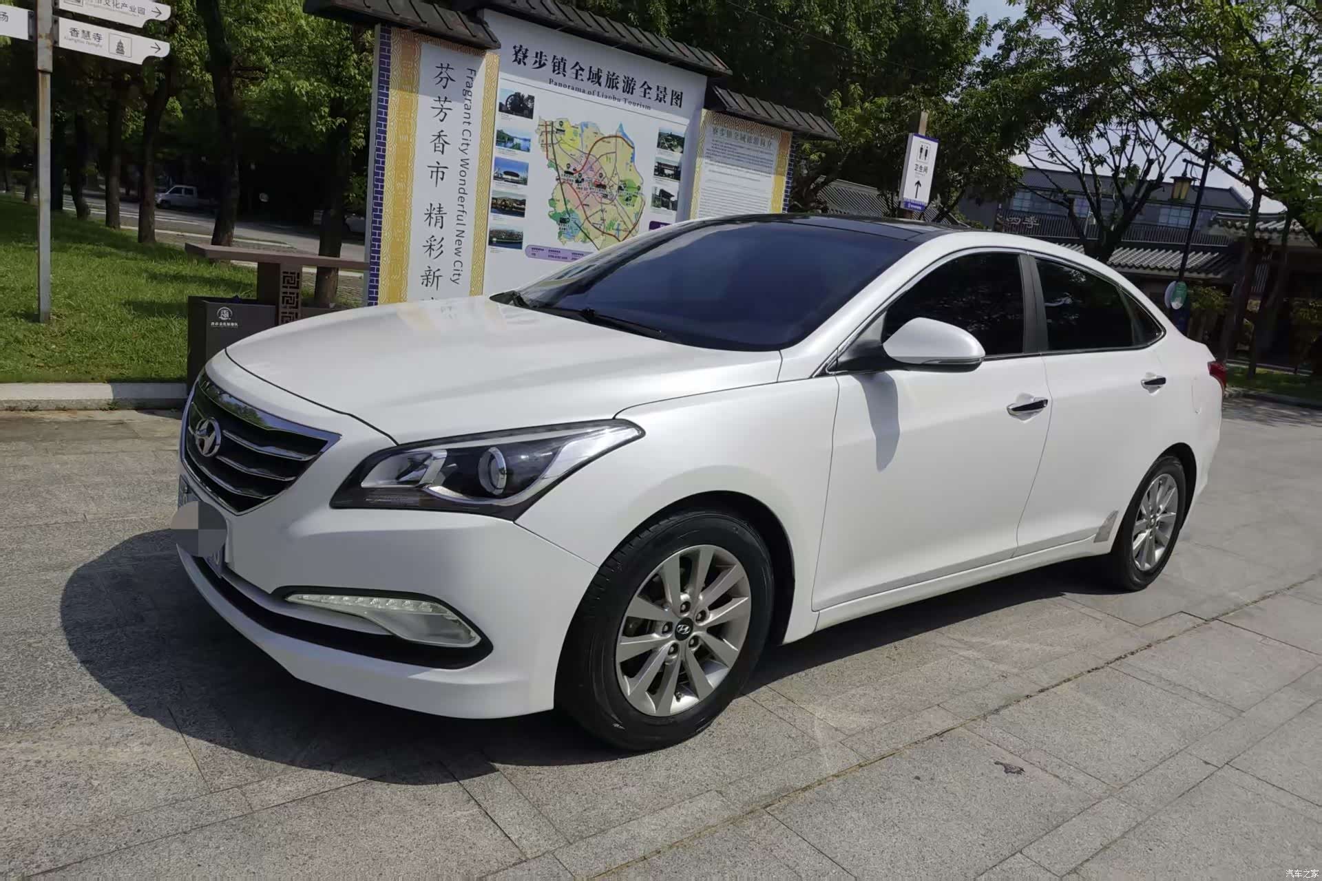 Hyundai GLS