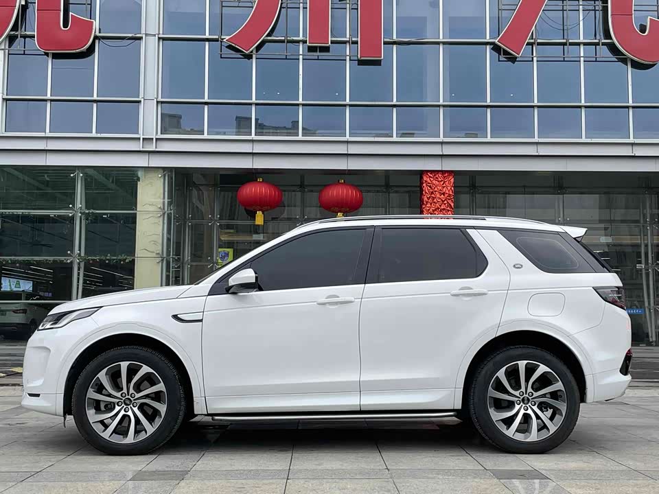 Land Rover Discover sources for sports