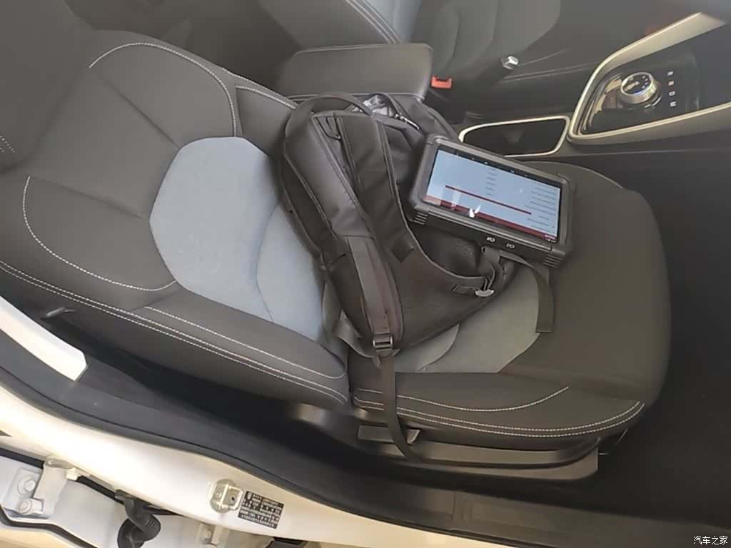 Wuling 530, 2018 25