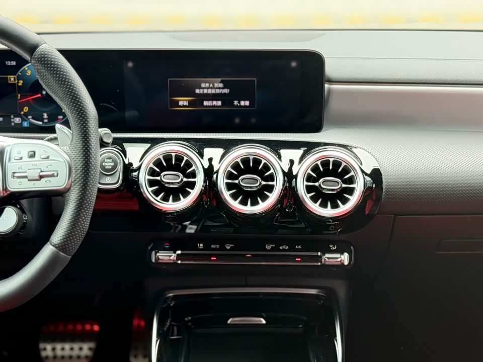 Mercedes-Benz Class A AMG