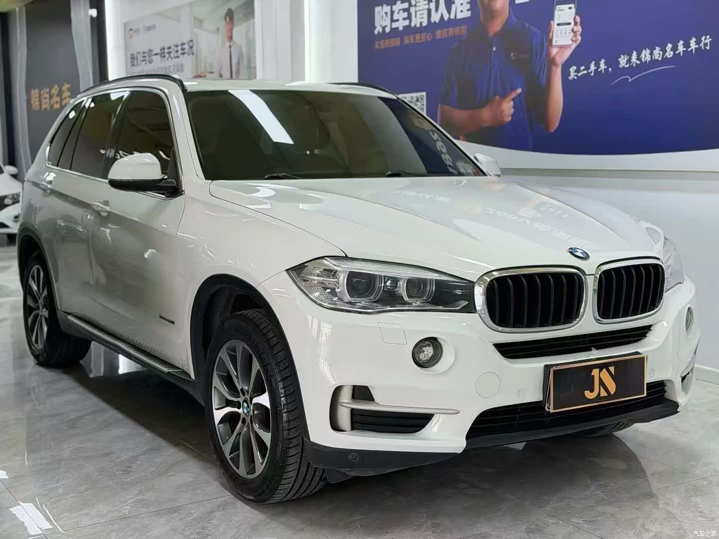 BMW X5, 2015 3