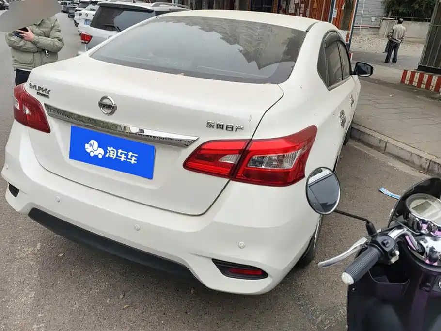 Nissan Xuan Yi