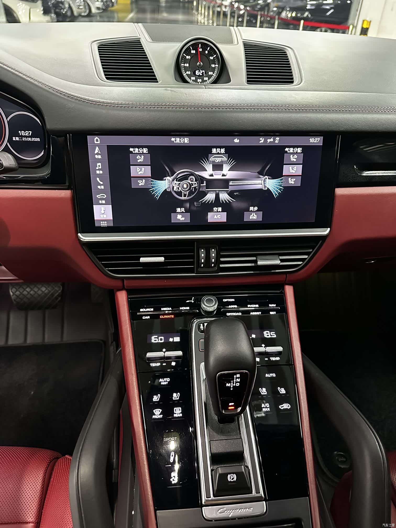 Porsche Cayenne, 2020 15