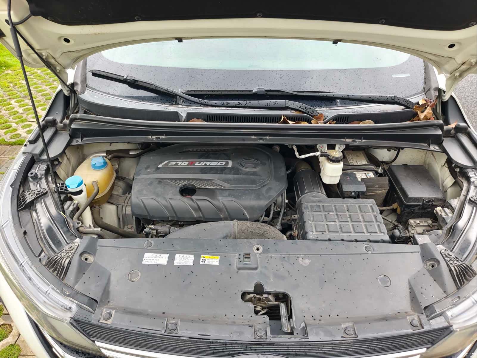 GAC M6, 2021 23