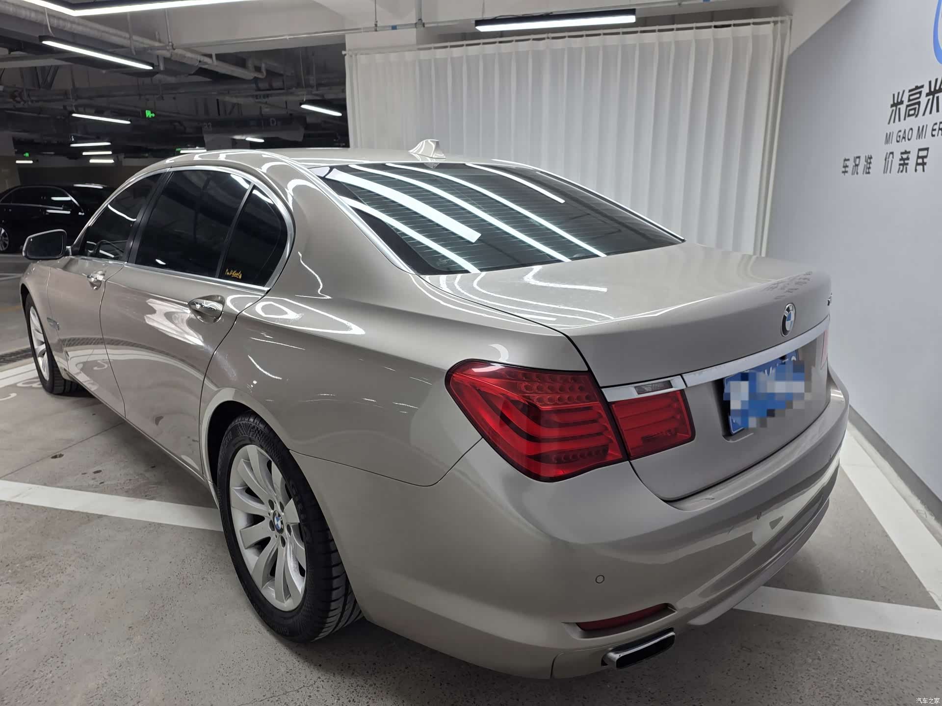 BMW 7 Series, 2011 8