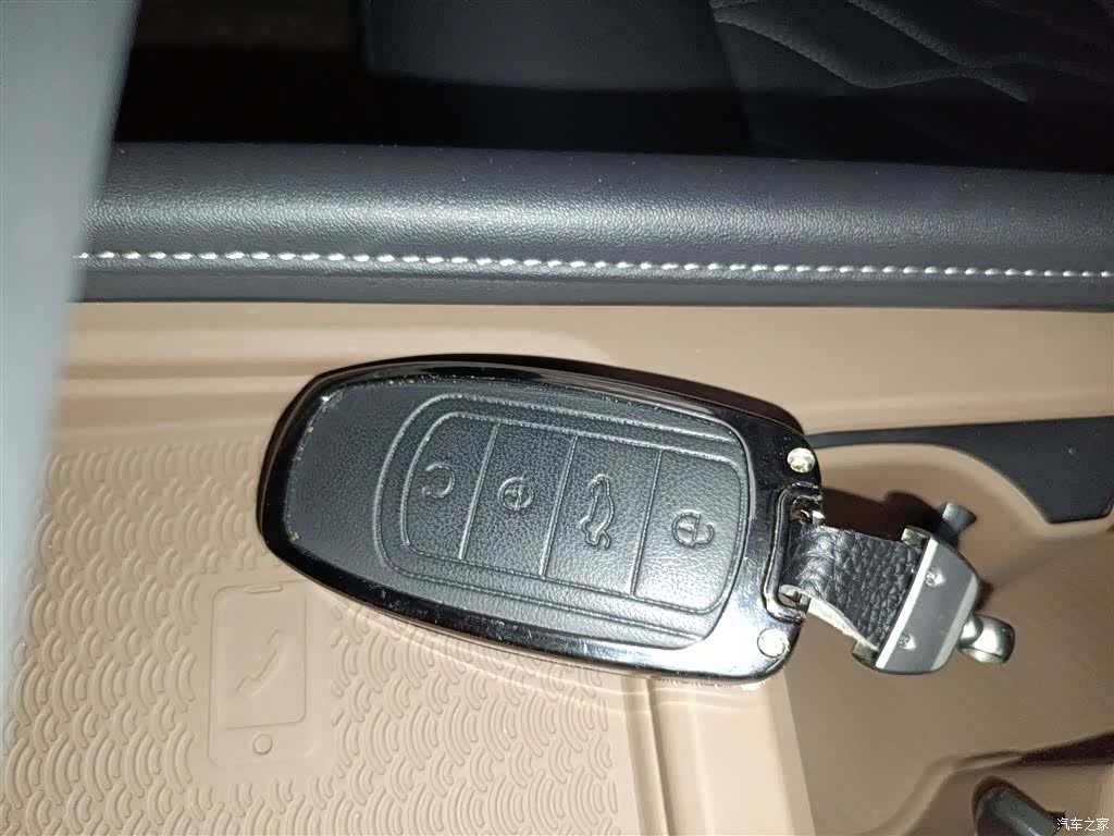 Chery Arrizo 8, 2023 9