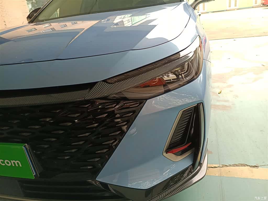 Chery Arrizo 8, 2023 24