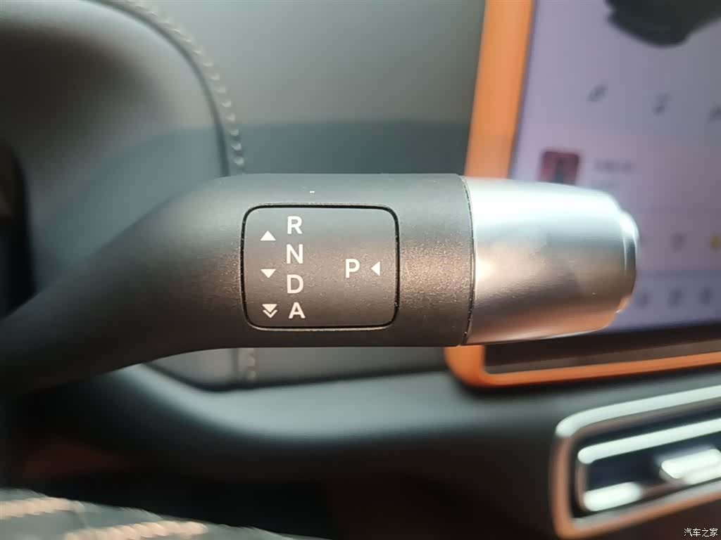Li Auto L6, 2025 14
