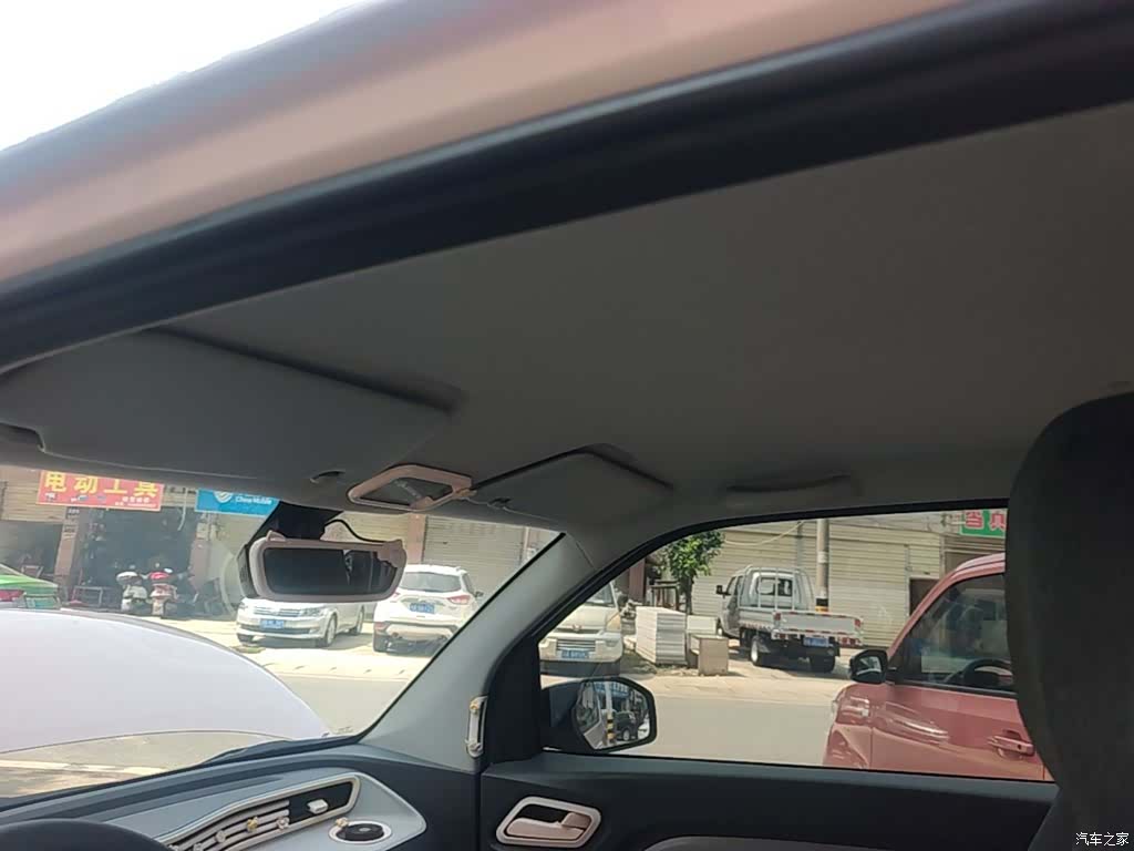 Wuling Yuan, 2022 18